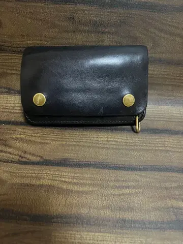 호스바트, 트래커 지갑