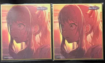 프로세카 아키야마 미즈키 색지 특훈 전 세트