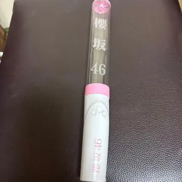 사쿠라자카46 응원봉 투명 디자인