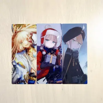 FGO