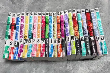 WINDBREAKER 1~22권 굿츠 포함