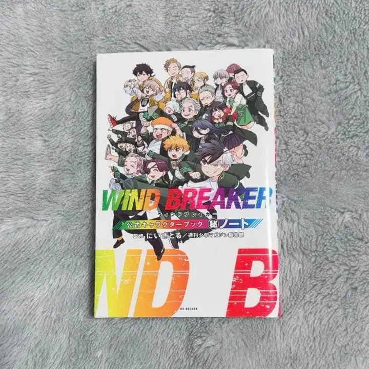 6번째 상품 이미지