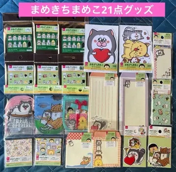 마메키치마메코 니트의 일상 아크릴 스탠드, 아크릴 키링 등 21점 굿즈