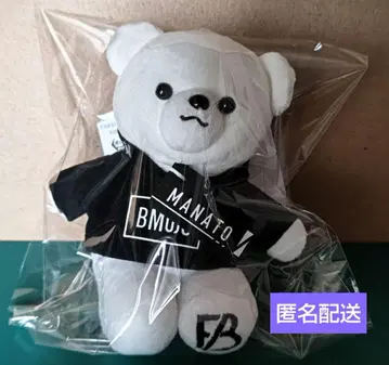 BE:FIRST BMSG 후드티 곰 마나토