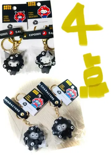 4개 블랙 미야쿠미야쿠 산리오 캐릭터 키링 키티 쿠로미 한교동