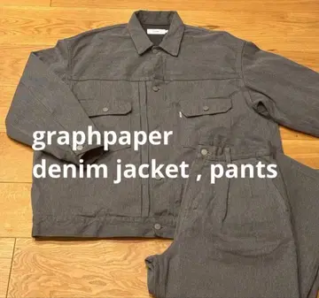 그라프 페이퍼 데님 셋업