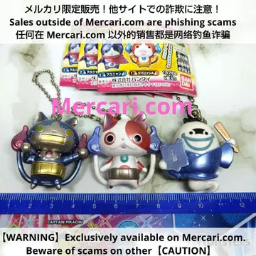 [요괴워치] 요괴 스윙 DX 메탈릭 BEST 3개 세트