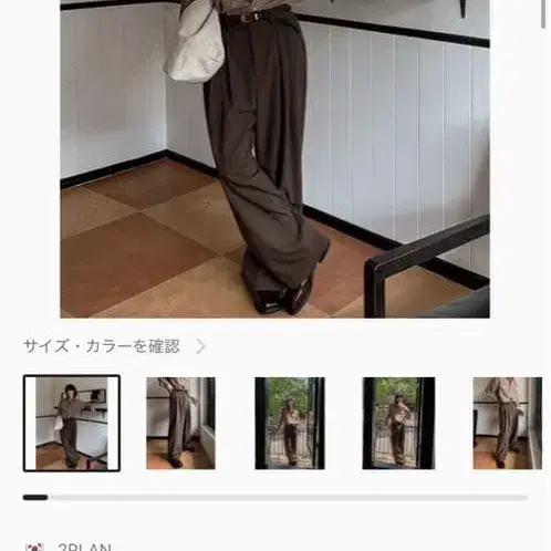 1번째 상품 이미지