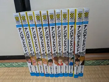 넘버 데드 엔드 1-11권 세트