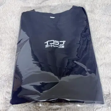 이코러브 =LOVE 이코러브 보트 레이스부 T셔츠 XS