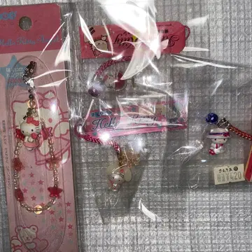 헬로키티 지역 한정 스트랩