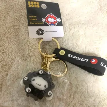 만박 산리오 변신 키링 입체 마스코트 블랙 미야쿠미야쿠 시나몬