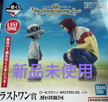 원피스 제일복권 라스트 원상 로 & 코라손 MASTERLISE