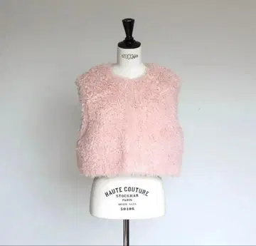 gypsohila Poodle Vest