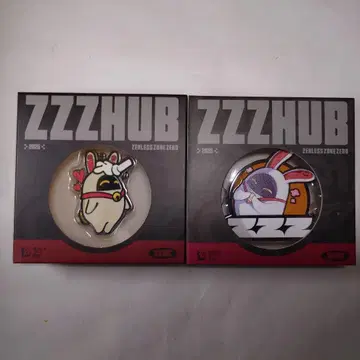 미개봉 젠제로 젠제로HUB2025 디니봄프 2종 세트