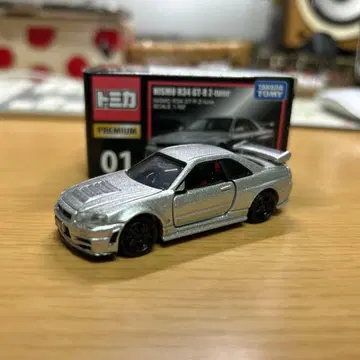 토미카 프리미엄 GT-R R34 실버