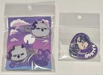 마계의 왕자! 이루마 군 mochocho 카루에고 모후에고 2종 세트