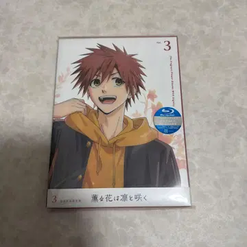 블루레이 완전 생산 한정판 3권