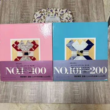 노하라 척의 패치워크 패턴북 2권 세트