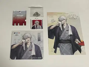 니지산지 극락탕 쿠츠하