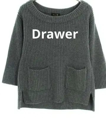 드로어 고급 캐시미어 혼방 울 니트 그레이