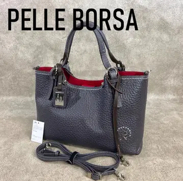 [약간의 하자가 있음] 페레볼사 플랜트 소가죽 파우치 포함 2웨이 토트백