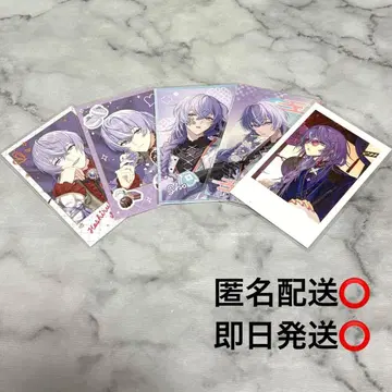 호시미치 쇼 폴라로이드 발렌타인 해피팩 2주년