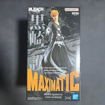 BLEACH MAXIMATIC 쿠로사키 이치고