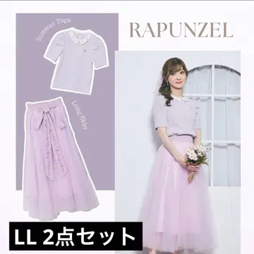 시마무라 치하루 라푼젤 상의 스커트 사이즈 LL 2점 세트