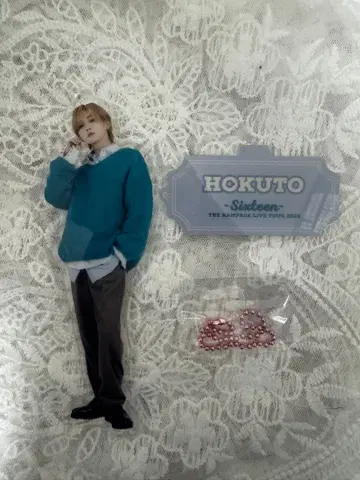 요시노 호쿠토 아크릴 스탠드