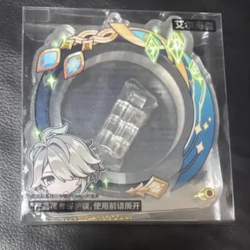 원신 알하이탐 캔뱃지 케이스