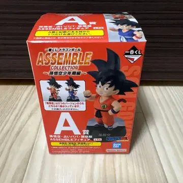 드래곤볼 어셈블 컬렉션 손오공 A상