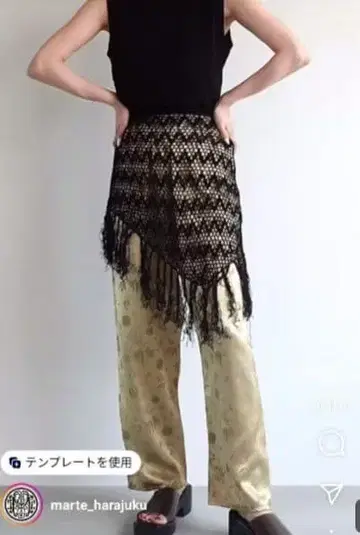 VINTAGE pants