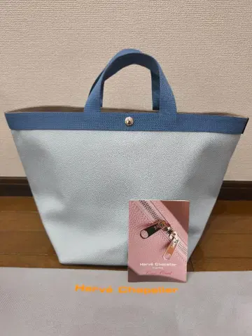 에르베샤 펠리에 725gp 아틱 미조티스 L