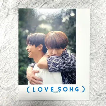 영화 (LOVE SONG) 러브송 팜플렛