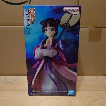 마오마오 월정 피규어