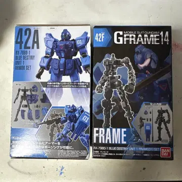G FRAME 14 42A BLUE DESTINY UNIT 1