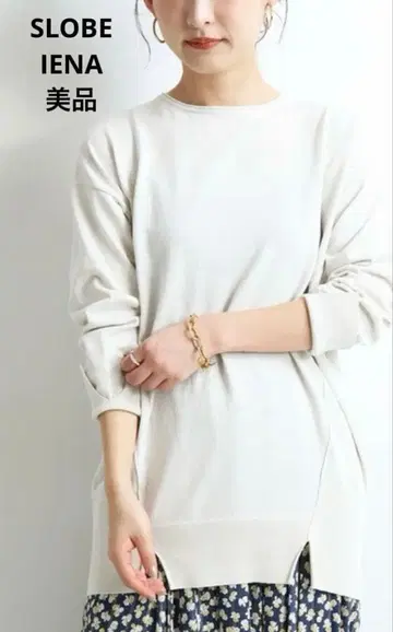 [ 새상품급 ] 슬로브 이에나 하이 트위스트 코튼 크루넥 풀오버