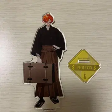 페인트 아크릴 스탠드