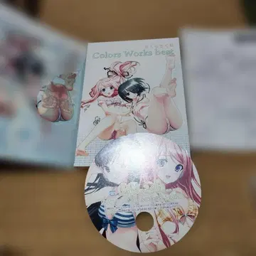 사쿠라 사쿠라 Color Works best 특전 포함 세트