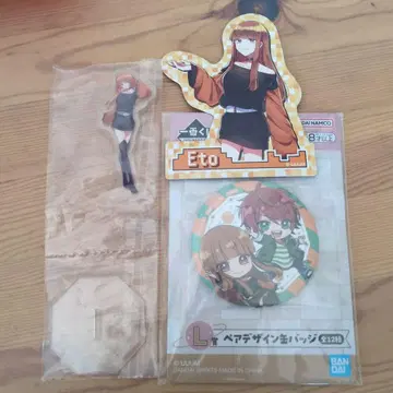 컬러풀 피치 1번 복권 캔뱃지 아크릴 스탠드 마그넷 샤파파 에토