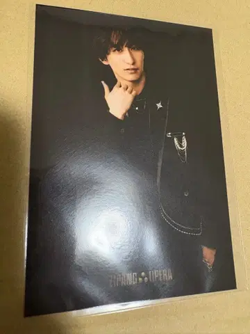 후쿠자와 유우 브로마이드 봉입 혜택