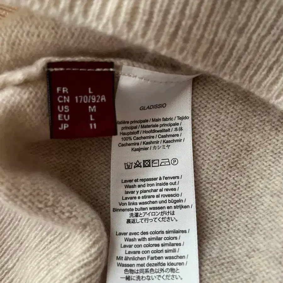 5번째 상품 이미지