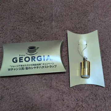 GEORGIA W 찬스 금의 샤치하타 스트랩