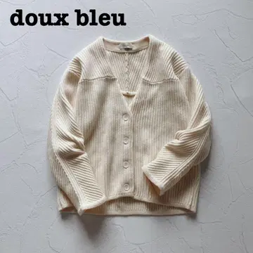 극미품 야라 두 블루 울 리브 니트 V넥 가디건