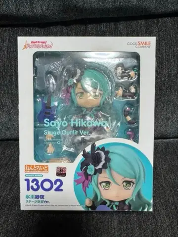 넨도로이드 히카와 사요 무대 의상 Ver. 뱅드림