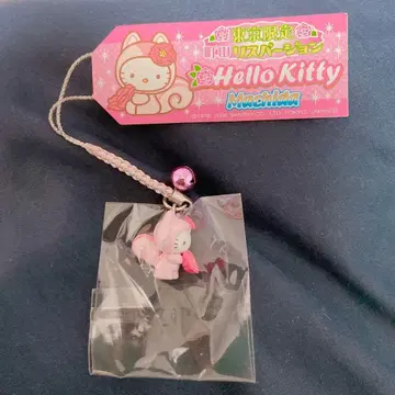 지역 한정 키티 도쿄 한정판 마치다 다람쥐 버전 키티 스트랩