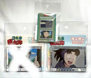 닌타마 란타로 코마츠다 슈사쿠 굿즈 세트