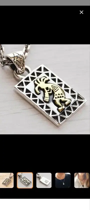 유니크한 기하학 패턴 펜던트