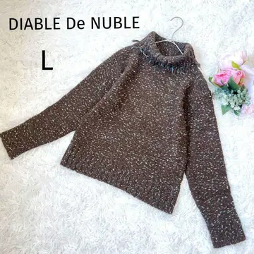디아블 데 누빌 터틀넥 니트 브라운 L 프린지 5191